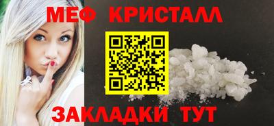 экстази Донецк