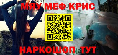 экстази Донецк