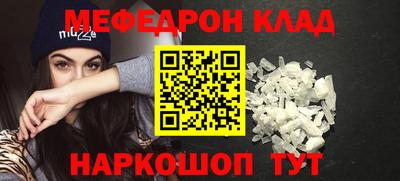 экстази Донецк