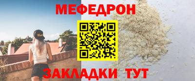 экстази Донецк