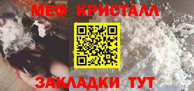 прущая мука Донской