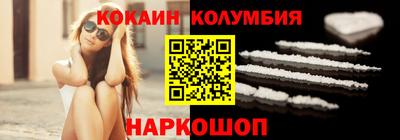 экстази Донецк