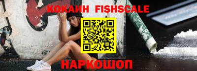 прущая мука Донской