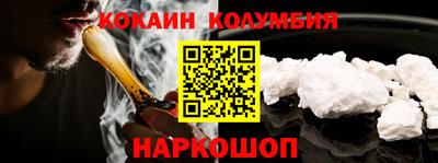 экстази Донецк