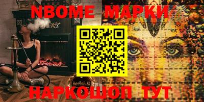 экстази Донецк