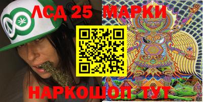 прущая мука Донской