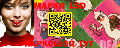 экстази Донецк