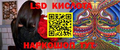 твердый Дубна