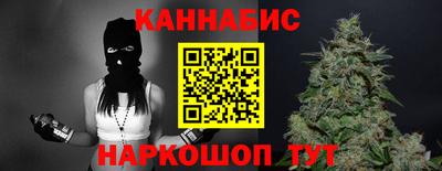 экстази Донецк