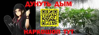 прущая мука Донской