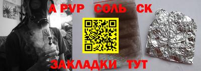 твердый Дубна