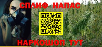 прущая мука Донской