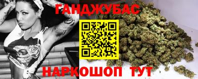 экстази Донецк