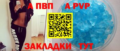 твердый Дубна