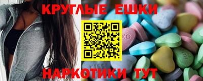 прущая мука Донской