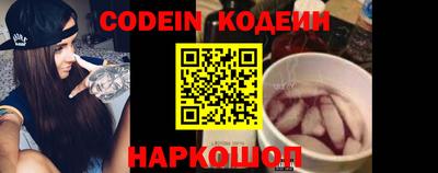 прущая мука Донской
