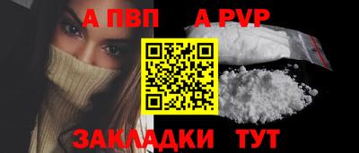 экстази Донецк