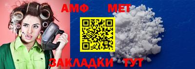 твердый Дубна