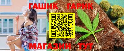 прущая мука Донской