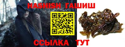 прущая мука Донской