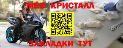 прущая мука Донской