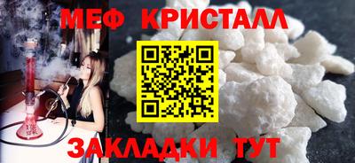 твердый Дубна