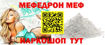 экстази Донецк