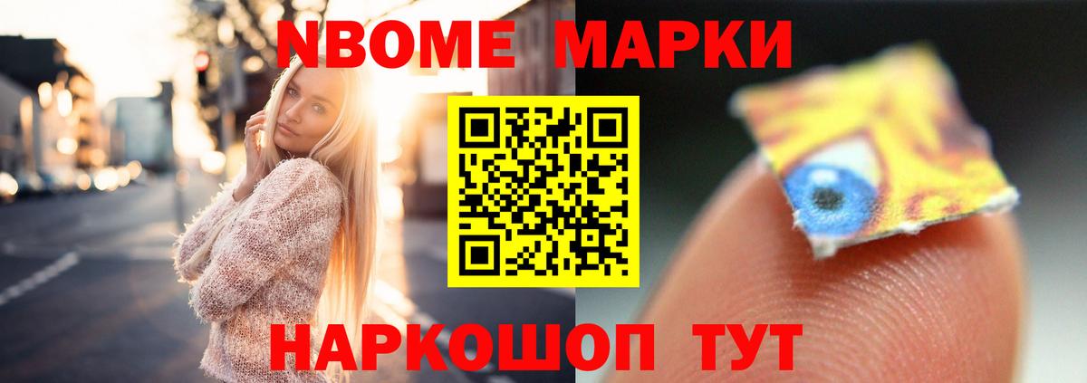 Лсд 25 экстази ecstasy  Вход с VPN  kraken tor  Нерюнгри  LSD-25 экстази ecstasy 